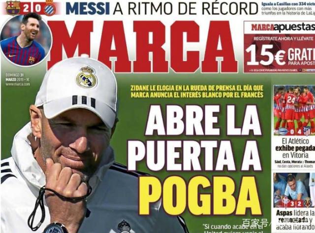 领先的敏感 领先的敏感