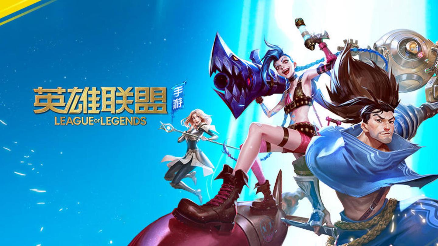碎片合成四 碎片合成四